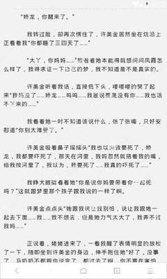 哪些人离开菲律宾哪些情况要做ECC清关(清关人群介绍)